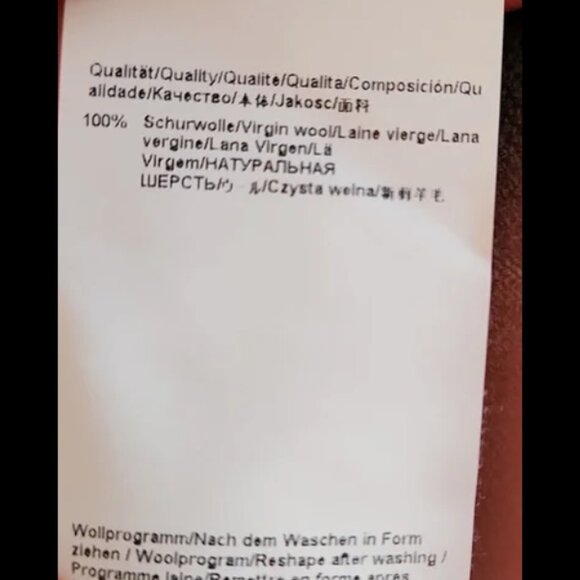 Boss Hugo Boss Extra Fine Merino Wool Sweater - Picture 8 of 8